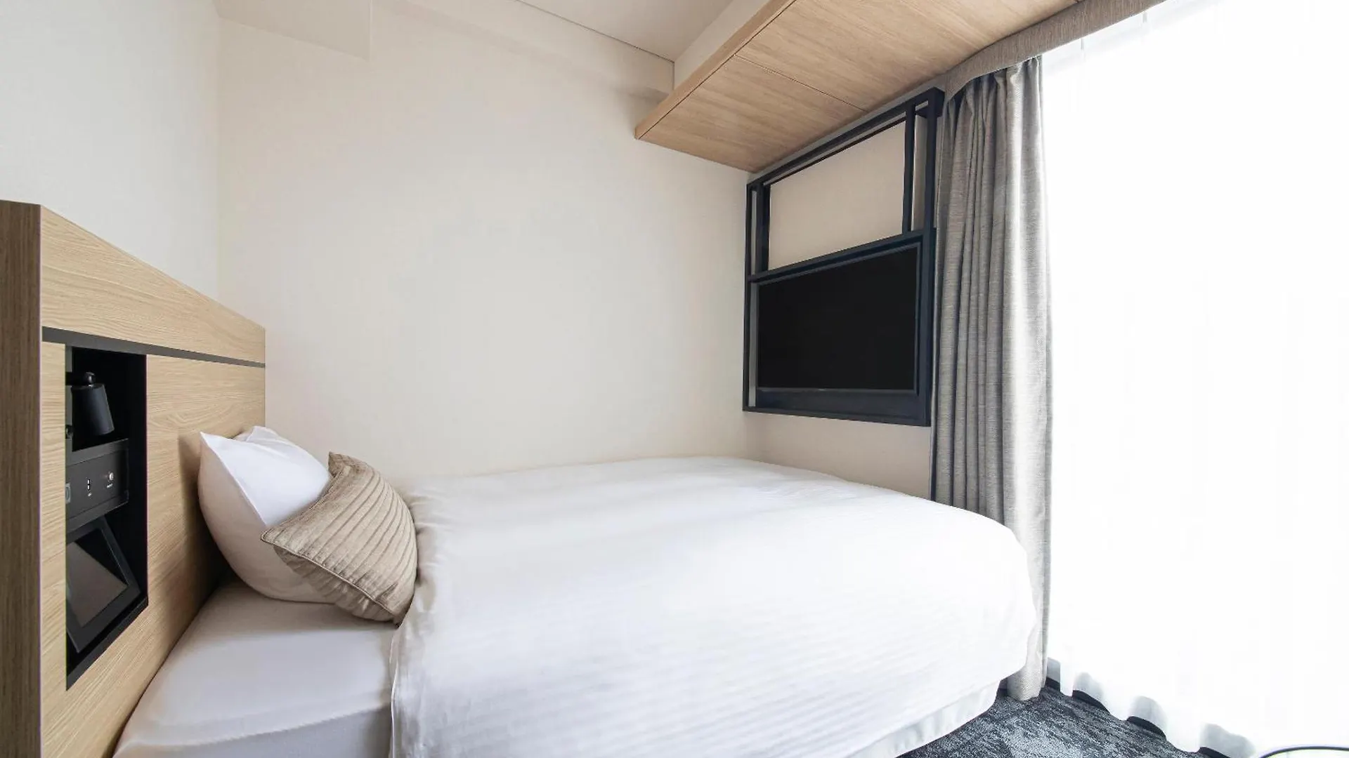 Hotel Keihan Kyoto Ekiminami