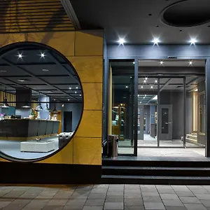 Hotell Koenigshof (adults Only)