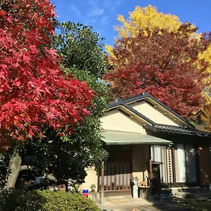 招待所 木香庵 **