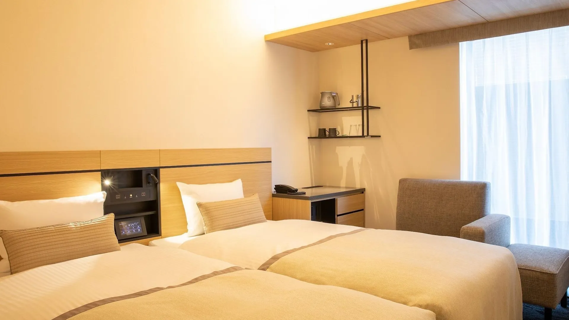 Hotel Keihan Kyoto Ekiminami