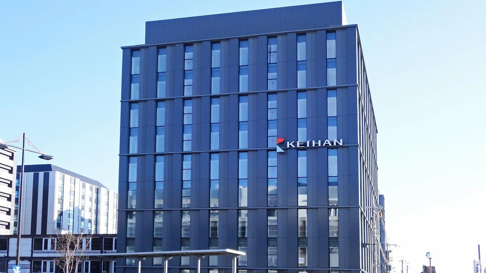 Hotel Keihan Kyoto Ekiminami