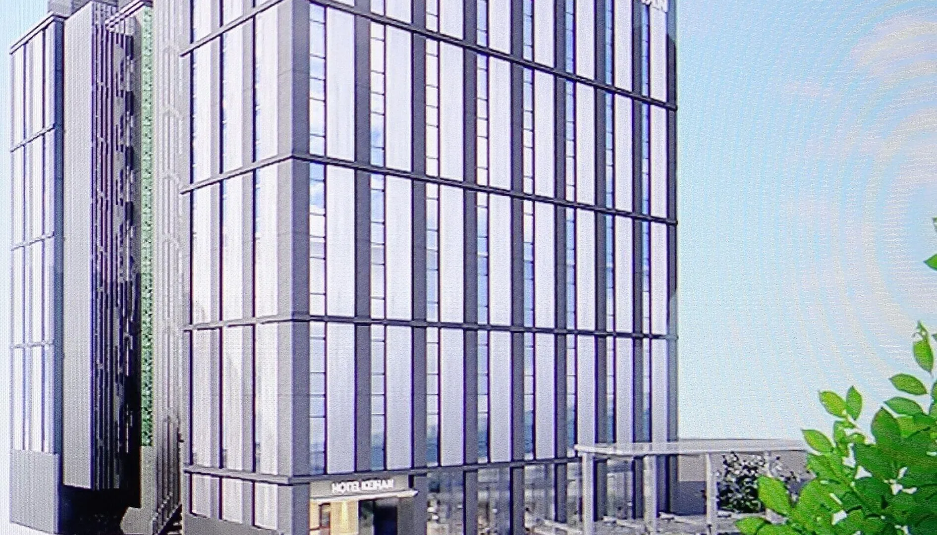 Hotel Keihan Kyoto Ekiminami 4*,