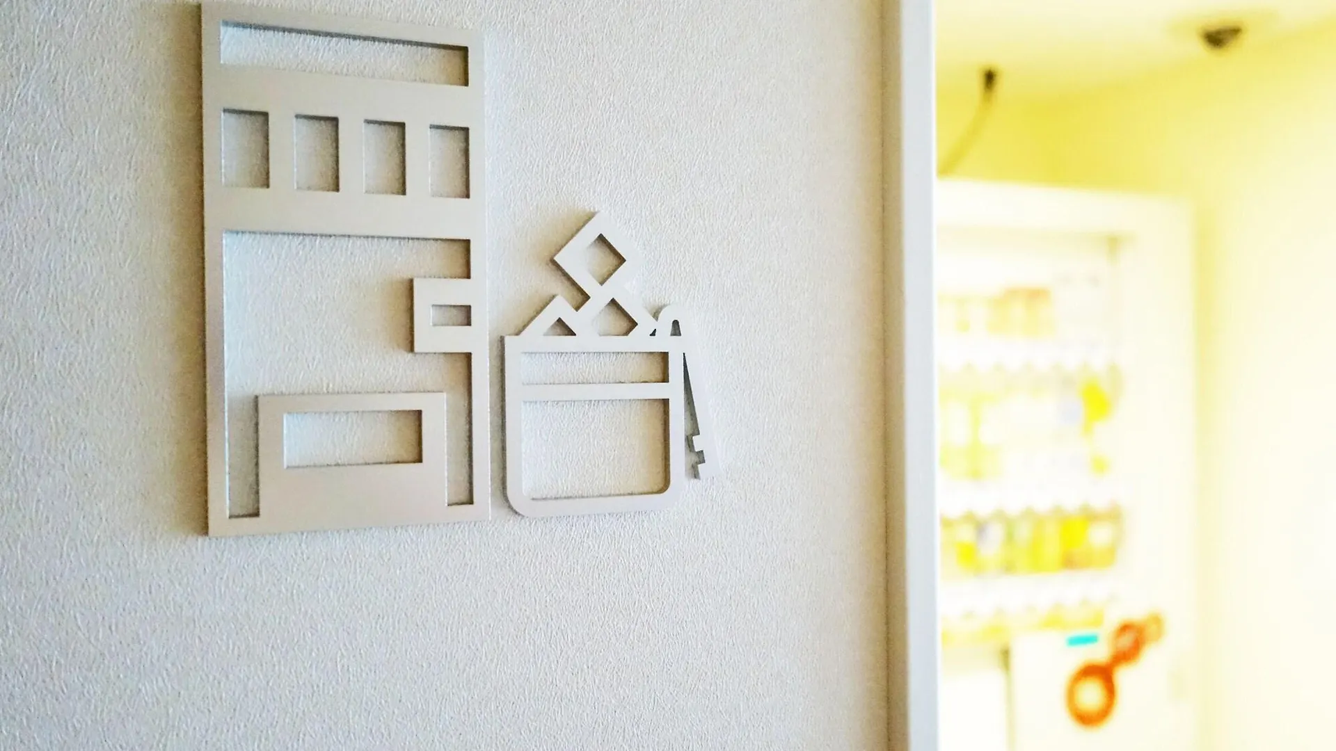 Hotel Keihan Kyoto Ekiminami
