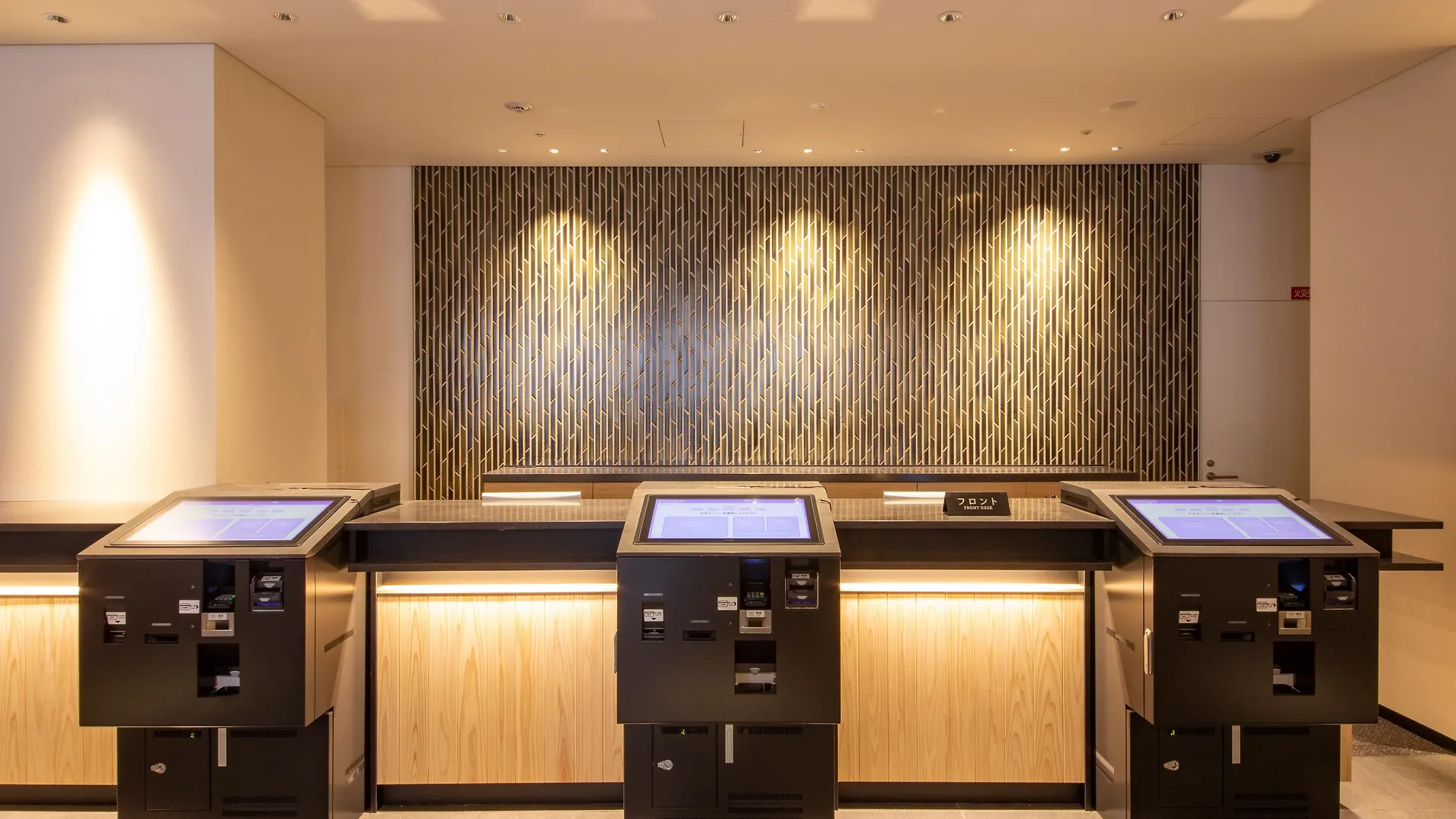 Hotel Keihan Kyoto Ekiminami Japan