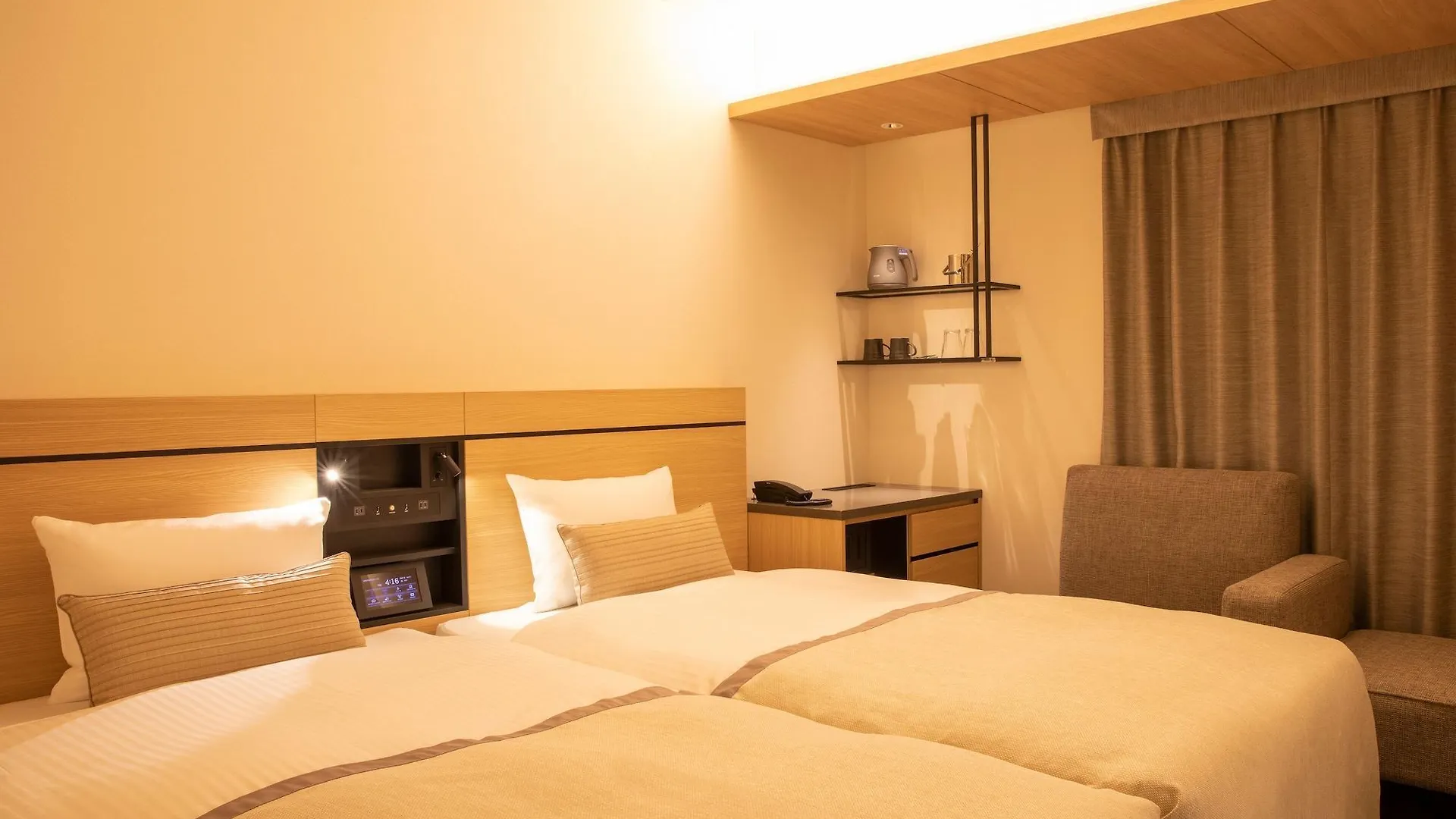 Hotel Keihan Kyoto Ekiminami
