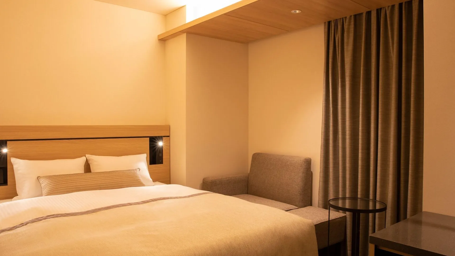 Hotel Keihan Kyoto Ekiminami 4*,