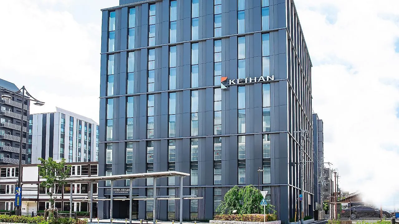 ****  Hotel Keihan Kyoto Ekiminami Japan