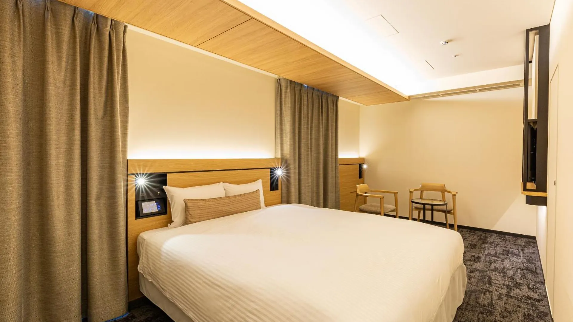 Hotel Keihan Kyoto Ekiminami