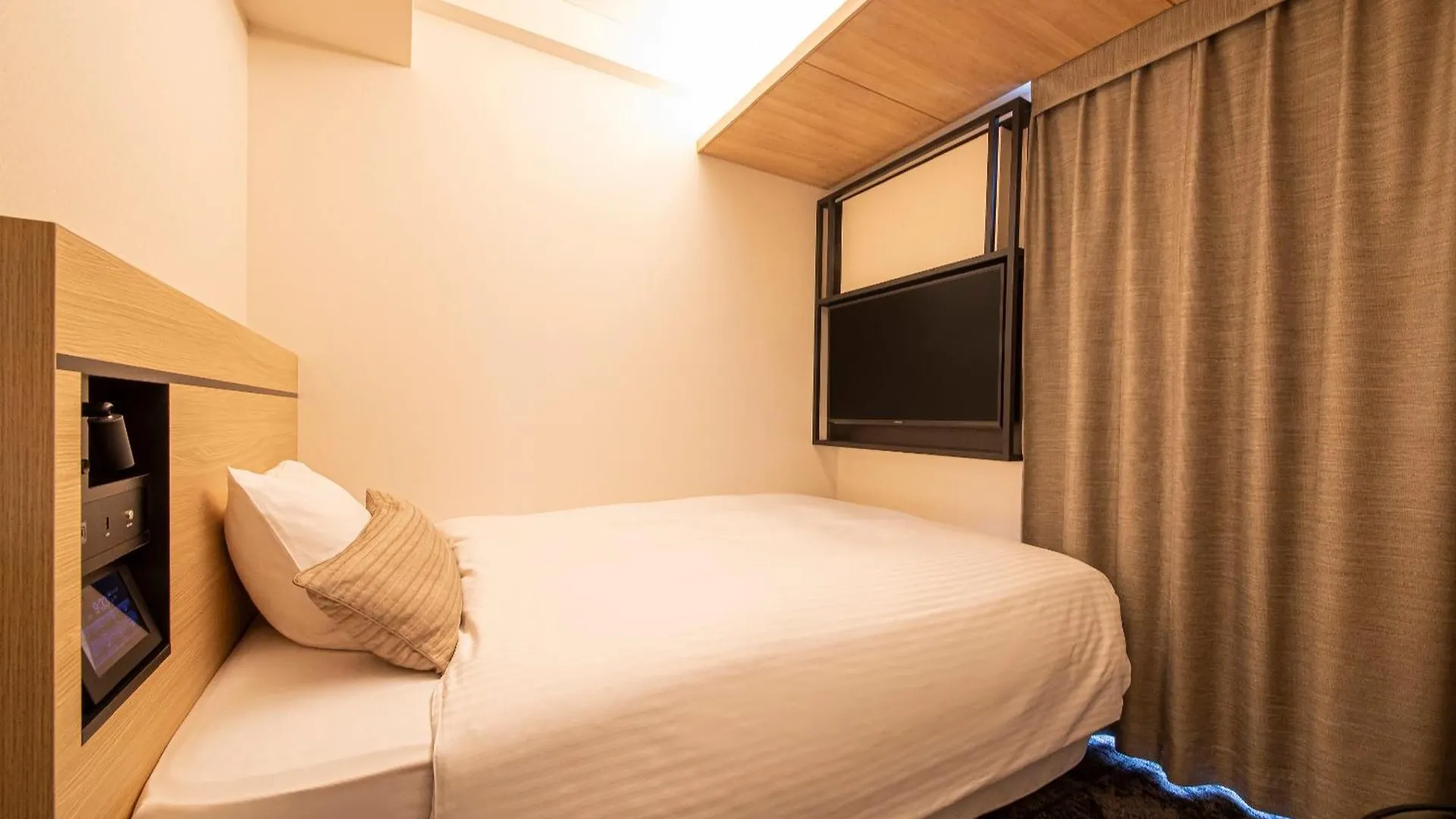 Hotel Keihan Kyoto Ekiminami