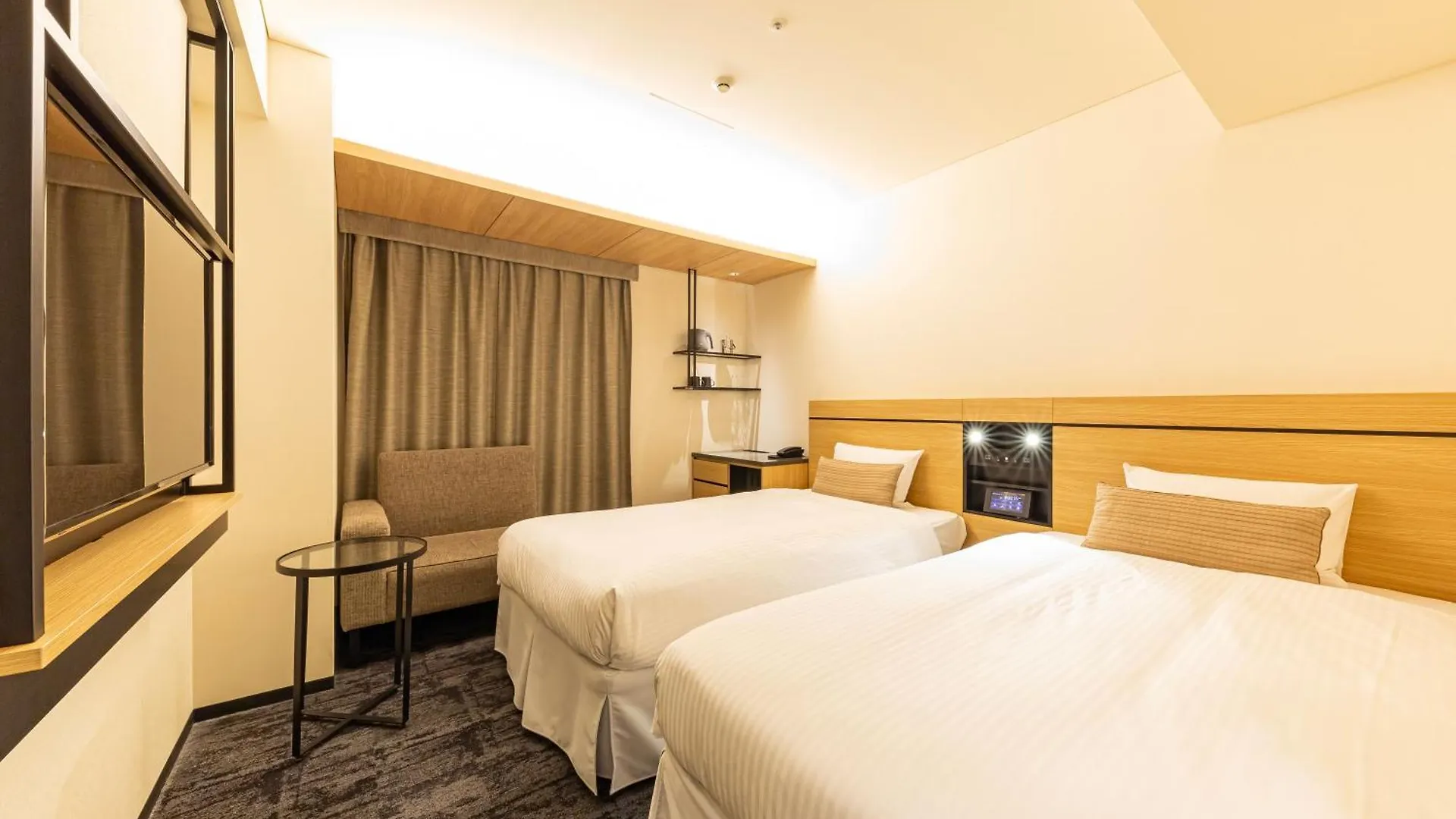 Hotel Keihan Kyoto Ekiminami