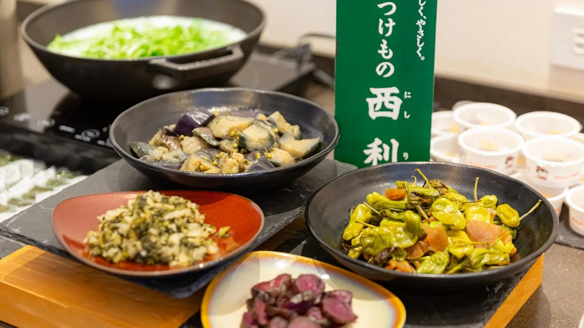 Hotel Keihan Kyoto Ekiminami 4*,