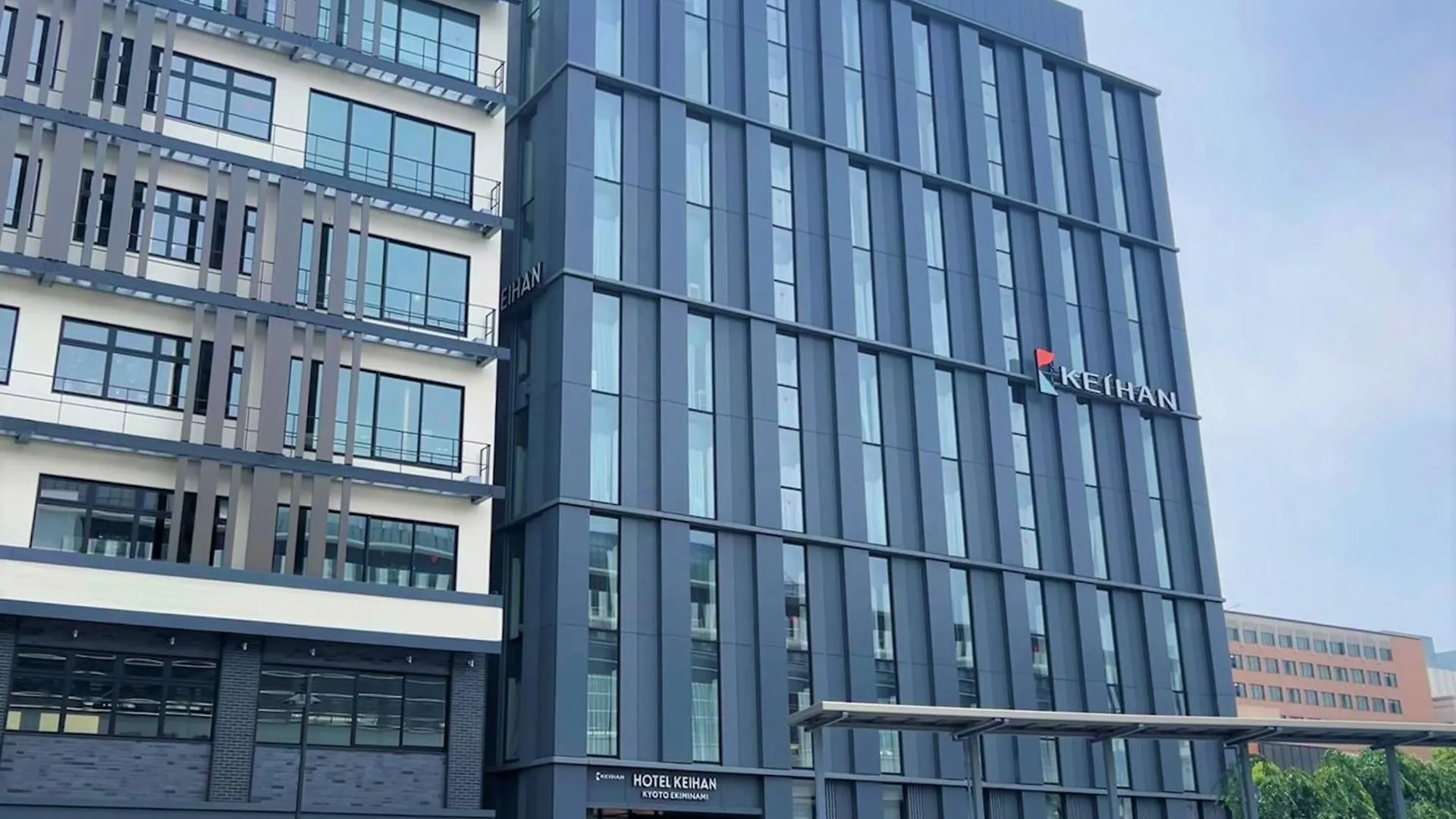 Hotel Keihan Kyoto Ekiminami